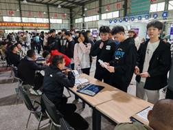 说明: C:\Users\Administrator\Desktop\招聘会照片\选用照片\2024_10_09_22_55_IMG_4051.JPG