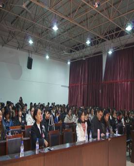 提高综合素质教育大会32