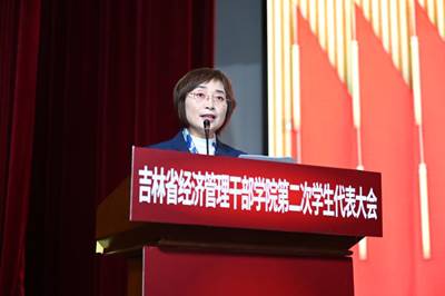 说明: 赵萨日娜