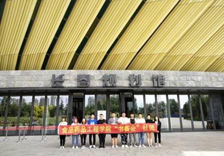 A97B64A323468EE55101813977C_16B5B736_9E87[1]