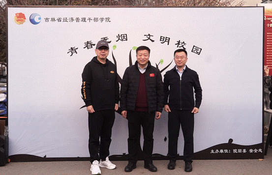 说明: 微信图片_20241111135405