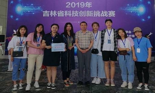 TIM图片20190603094234