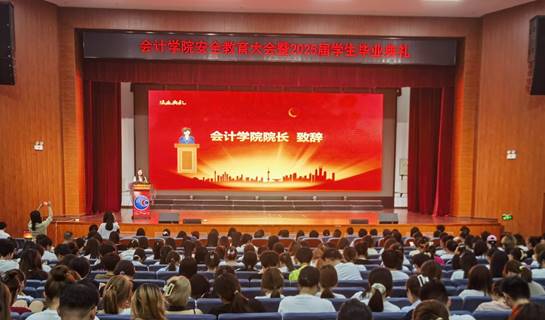 说明: 微信图片_20250629084542