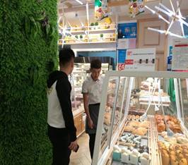 QQ图片20180621132621