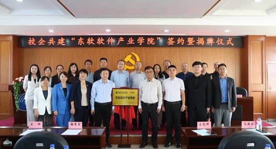 说明: 微信图片_20240919134849