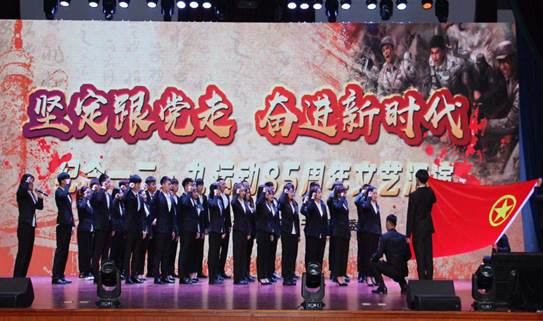 微信图片_20201210110254