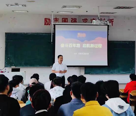 微信图片_20210911132327