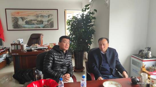 QQ图片20190321112332