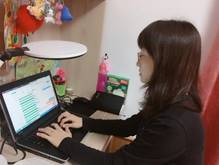 微信图片_20200302122630