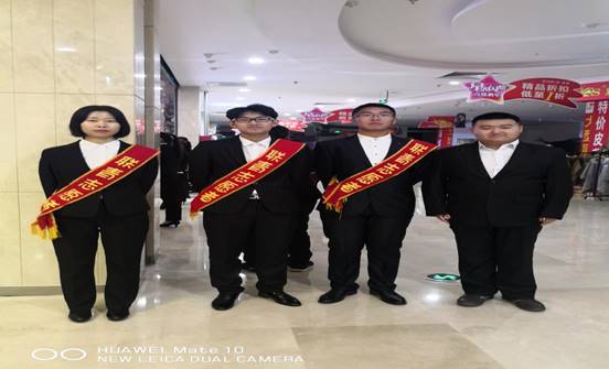 微信图片_20181205091816