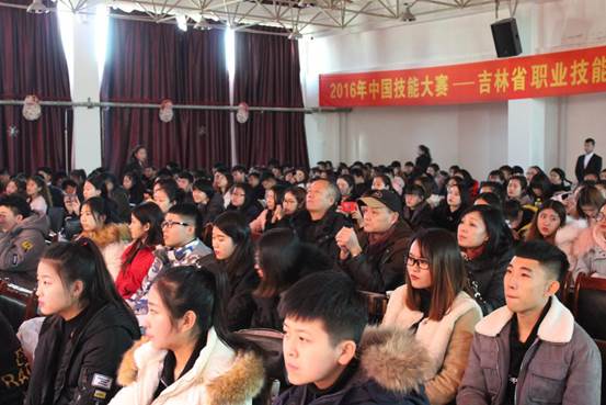 2.书记及辅导员出席晚会