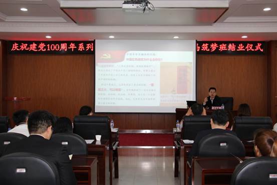 微信图片_20210609162909