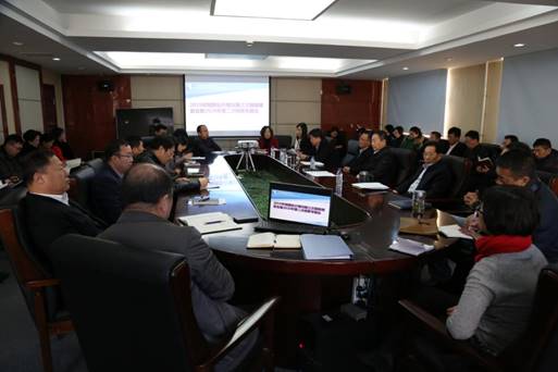 微信图片_20191204203836