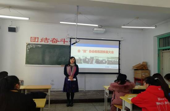 QQ图片20190311160038