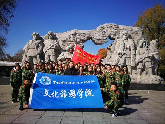 微信图片_20181022140129