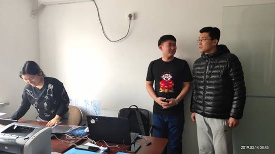 QQ图片20190321111655