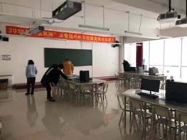 微信图片_201812170919104