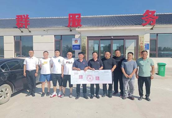 说明: 微信图片_20230825203228