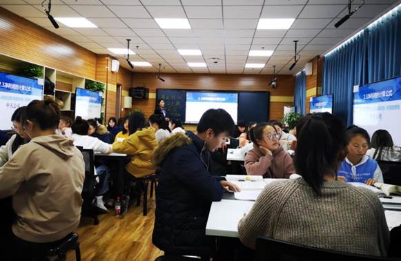 说明: IMG_0692(20191116-220749)