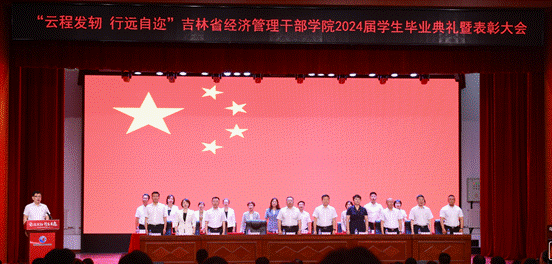 说明: 3f70f1b9c6dcdc9a8c3594816598364