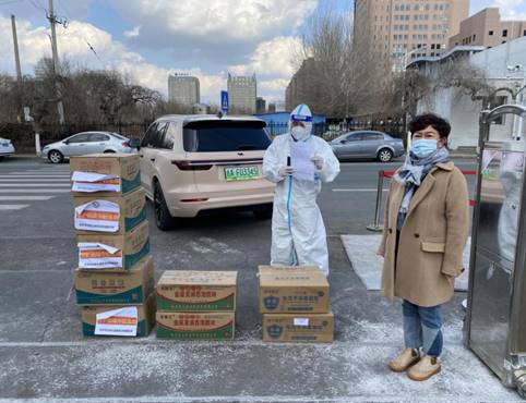 说明: 微信图片_20220326181929