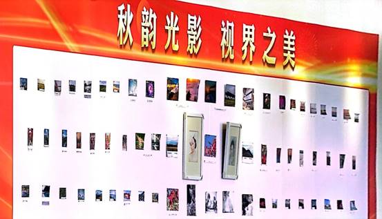 说明: 微信图片_20241112110311