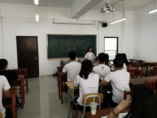 微信图片_20180608100424