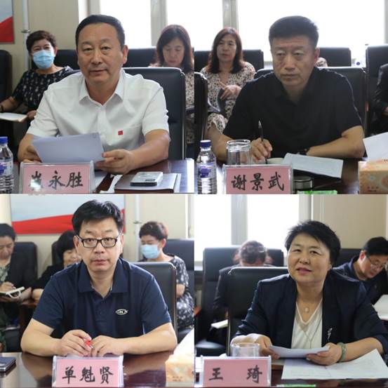 MTXX_PT20230711_161548877