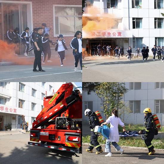 说明: 345c8c56decb2d8b084f2017b7e8fbc