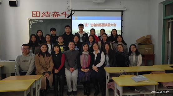 QQ图片20190311160049