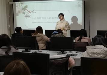 QQ图片20181117225919