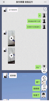 微信图片_202006081238343