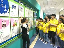 QQ图片20180705203106