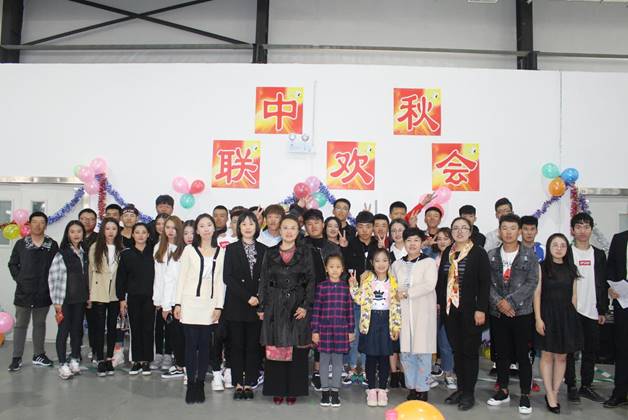 微信图片_201809260926552