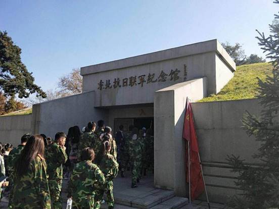 微信图片_20181022140947