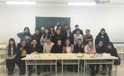 QQ图片20171213204037