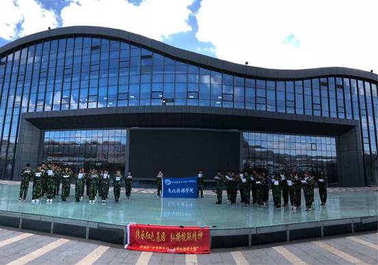 微信图片_20181023090403