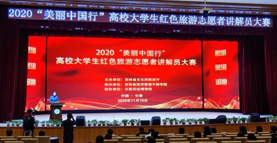 QQ图片20201122061813