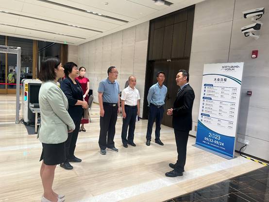 说明: C:\Users\dell\Desktop\微信图片_20230925154541.jpg