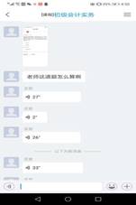 75e8525709c0ba3dc3714aa2448007a