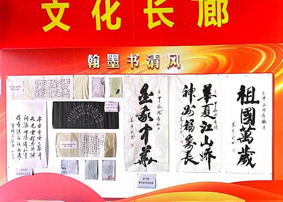 说明: 微信图片_20241112110303