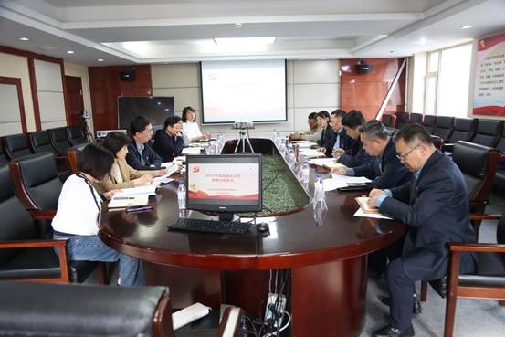 说明: 会议现场