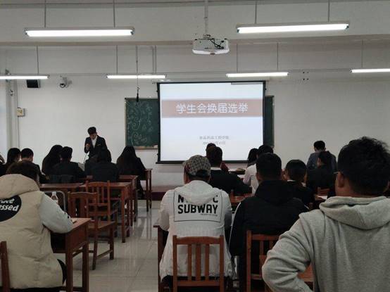 QQ图片20181019144950