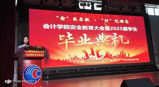 说明: c7c6ede799045e67a328493254633bd