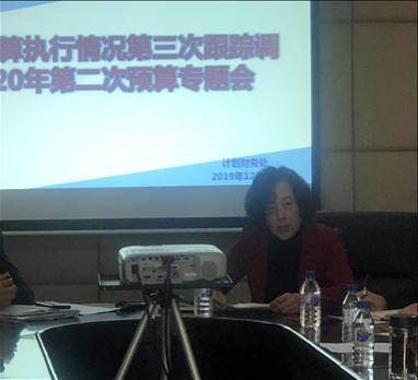 微信图片_20191204203822