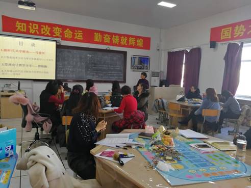 QQ图片20190103081230