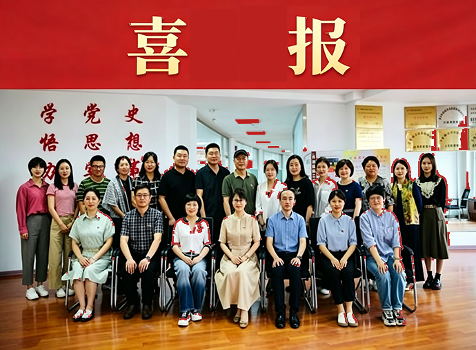 大阳城app注册