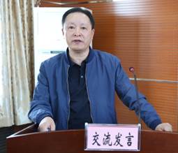 交流发言2.jpg