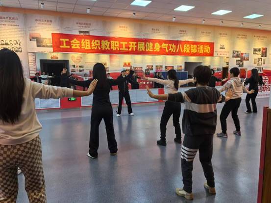 说明: 微信图片_20241017163545