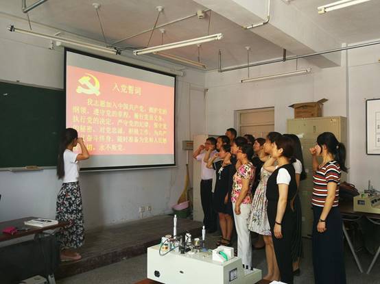 TIM图片20180629132634